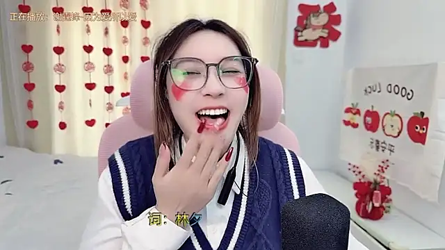美女TTtia_在线直播