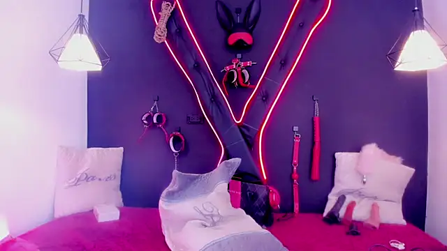 atenea_taylor_ webcam