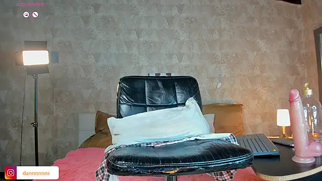 Dans_butthole webcam