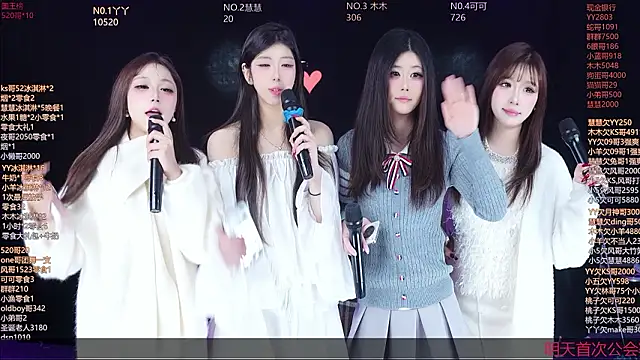 美女EYgirl222在线直播