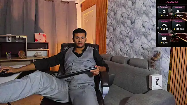 Hideintheoffice webcam