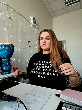 Juicy_PeachLux webcam