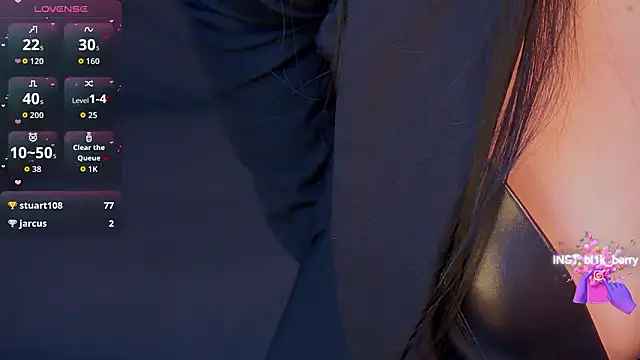 blackberry_star webcam