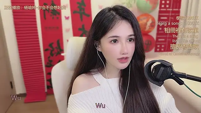 美女babykitty-在线直播