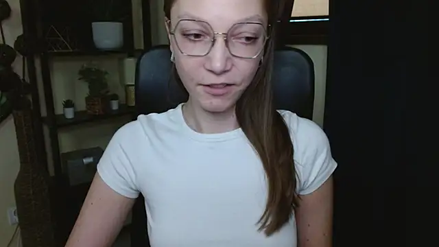 EmillyPlay webcam
