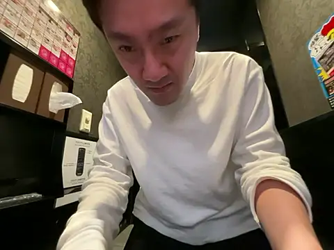 takuya-yama webcam