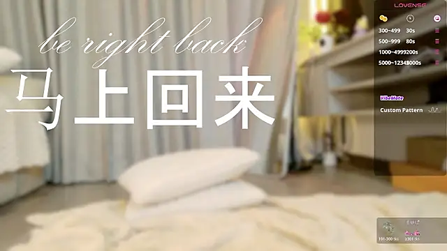 itsjoy_universex webcam