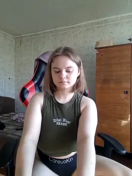 SlipperSherry webcam