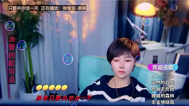 美女cherry-fa在线直播