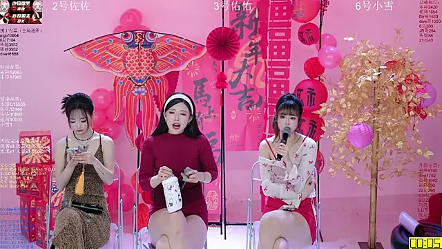 美女ATY1314在线直播