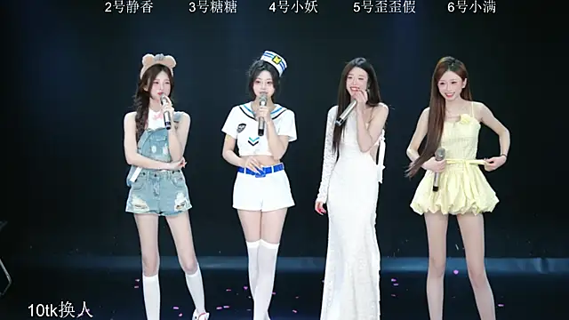 美女Shiny-girl7788在线直播