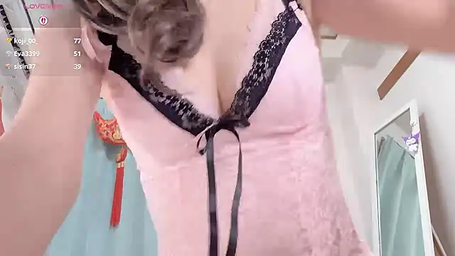 RURU-CHANN668 webcam