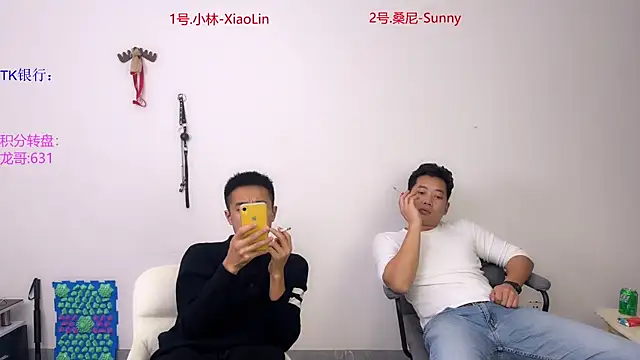 sunny-xiaolin - Sunny-xiaolin's free webcam - UK Sex Cams