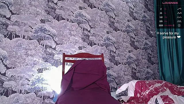 Ambrosia_nectar webcam