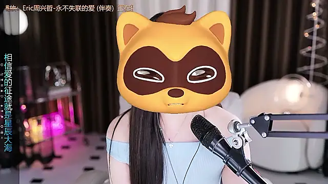 xiaoya666--baby webcam