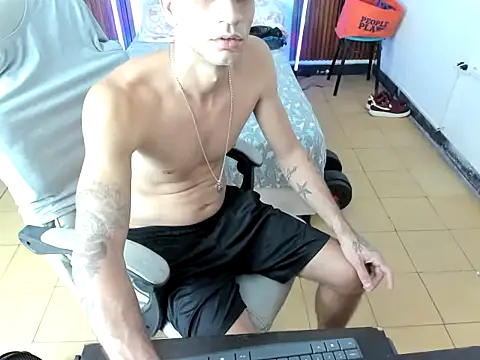 danisegura webcam