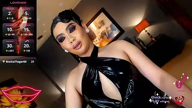 FridaHumphrey webcam