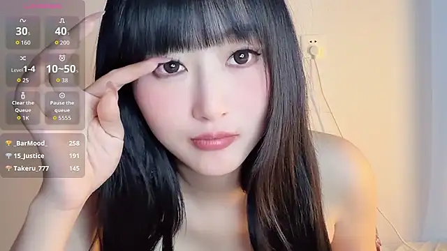 Xiaowen-wen webcam