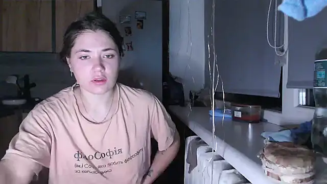 delightful_sofi webcam