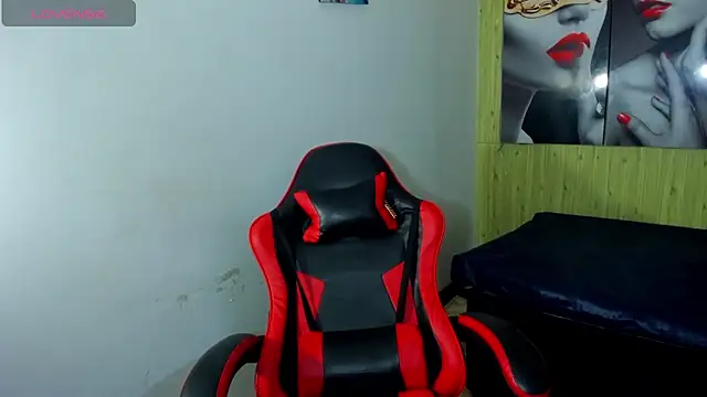 Catalehia_Milk webcam