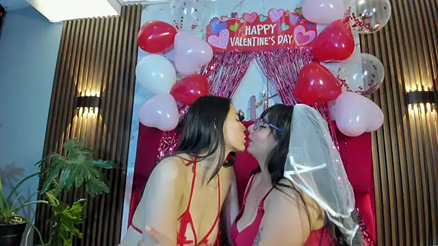 Valkiria-and-Dione webcam