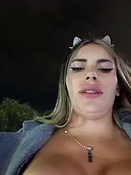 Cata_city1106 webcam