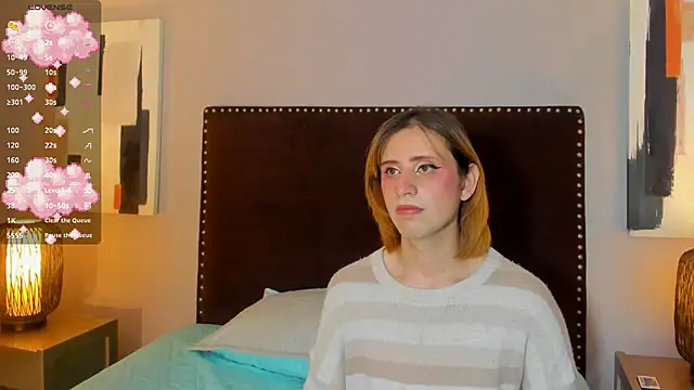 seraphine_star webcam