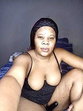 Emmylove-xr25 webcam