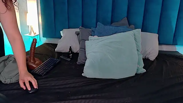 Madisonsmiith webcam