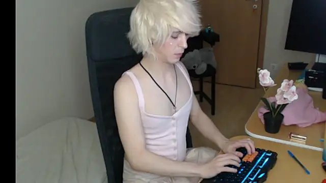 Pearl_Inferno webcam