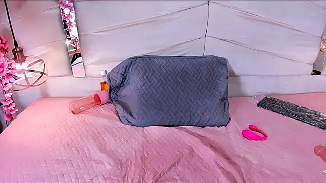 CatarinaMayer_ webcam