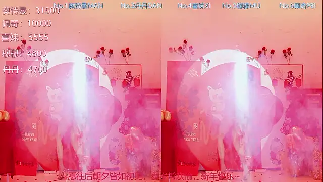 Luckygirls-339 webcam