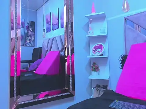 CurvaDorada_noa webcam