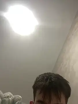 Dondeloquieras4 webcam