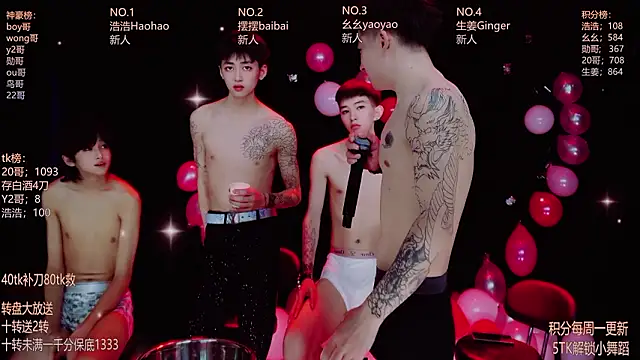 GAY-Sweetheart01 webcam