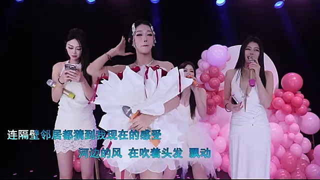 美女RV-525-在线直播