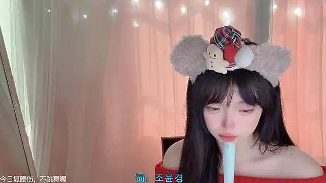 美女LovelyXiaoYi在线直播