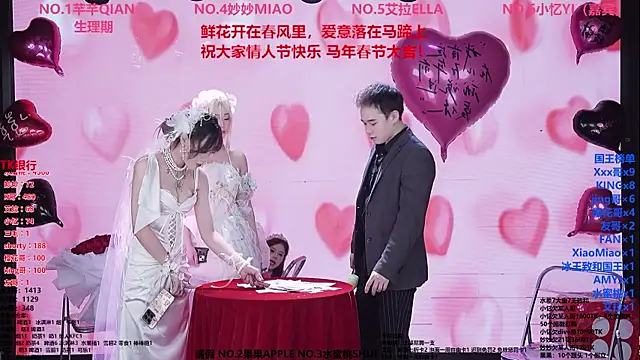 美女Wily-07在线直播