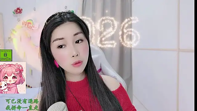 美女HK_angelchloe在线直播