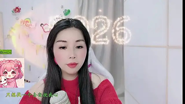 美女HK_angelchloe在线直播