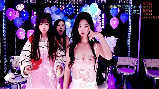 S5-55S Live Webcam on Stripchat