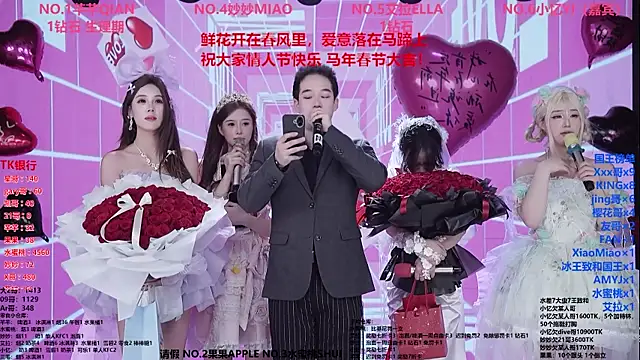 美女Wily-07在线直播