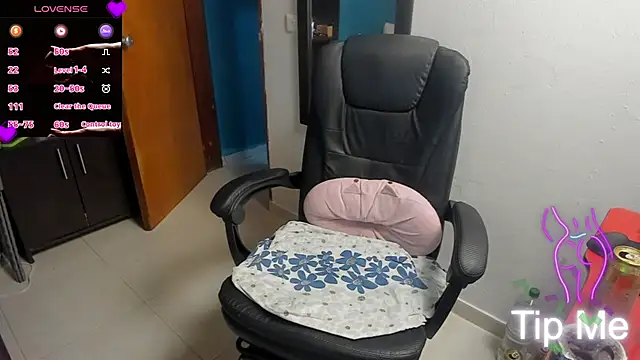 peanut_tangerine webcam