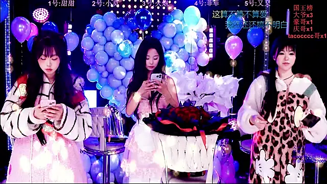 美女S5-55S在线直播