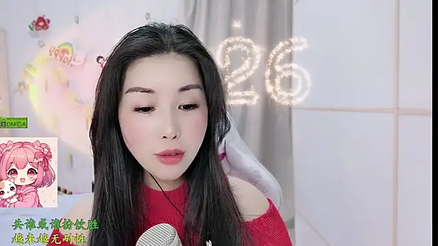 HK_angelchloe webcam