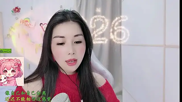 美女HK_angelchloe在线直播
