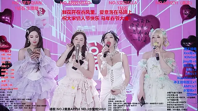 美女Wily-07在线直播