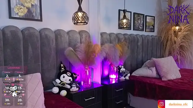 Dark_nina_ webcam