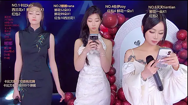 美女LC_888在线直播