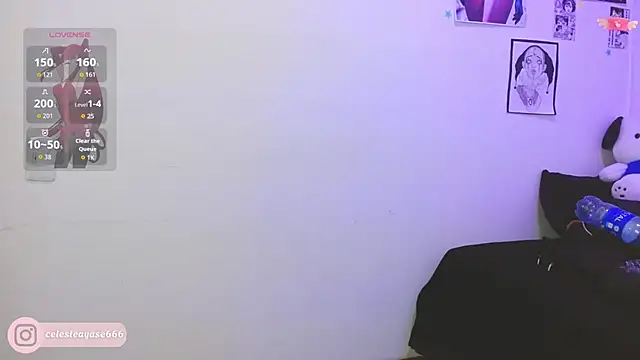 CelesteAyase webcam